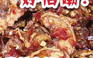 江西乐平土特产有哪些？