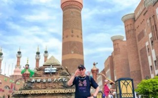 新疆国际大巴扎歌剧院