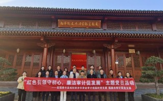 福建福鼎赤溪贷款有何政策或条件？