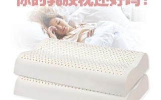 江西鑫泰乳胶产品是真是假？