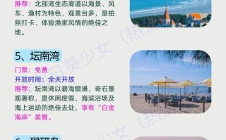 去平潭岛必须坐船吗？