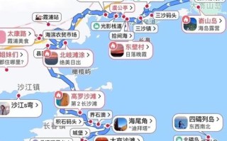 武汉到福建霞浦自助游怎么规划？