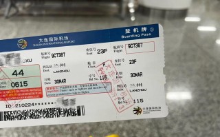 宁波到晋江机票多少钱？