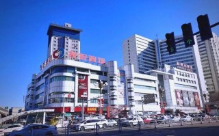 乌鲁木齐友好商场有何独特之处？