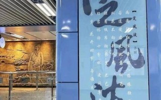 成都4号线清江西路站有什么特别之处？