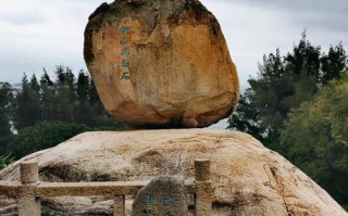 福建东山周边有哪些好玩的景点？