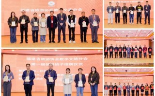 福建省旅游饭店业协会有何作用？