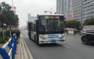 江西宜春客车有限公司怎么样？