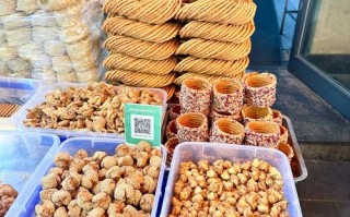 乌鲁木齐机场有哪些特产值得买？