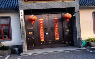 江西南昌杨氏中医门诊有何特色？