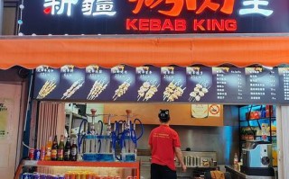 新疆三桥第一烤肉王凭啥称第一？