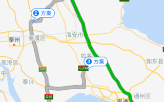 从福建到苏州要多少钱