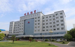 新疆银光铝业是做什么的？