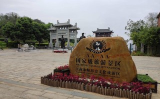 江西赣州附近旅游景点