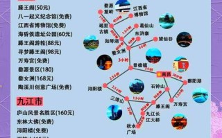 江西暑假开车去哪玩？推荐路线+景点攻略