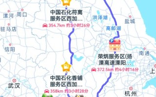 昆明到江西沿途经过哪些地方？