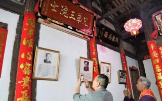 福建闽侯林氏有哪些名人？