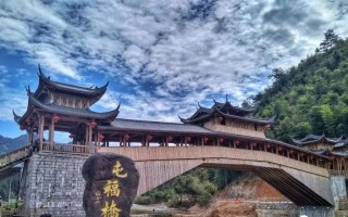 福建政和渡头洋创业园有何特色优势？