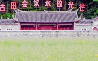 福建龙岩上杭天气怎么样？