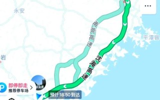 福建站到福建北汽车站怎么走？