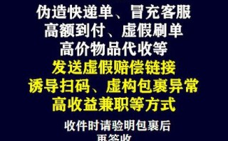 新疆到哈尔滨圆通快递多久能到？