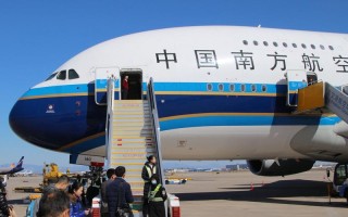 成都到福建南平的飞机怎么坐？