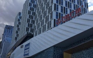 乌鲁木齐万达广场有何特色或亮点？