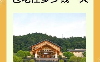 上海到江西宜春温汤镇怎么走？