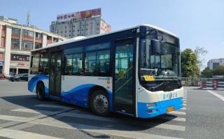 泉州公交实时查询怎么用？