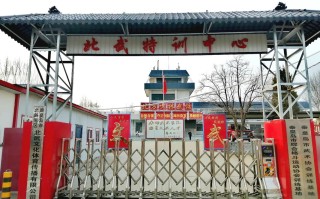 福建建阳文武学校图片展现什么？