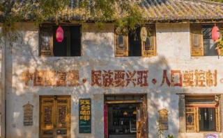 福建白沙镇有哪些好玩的景点？