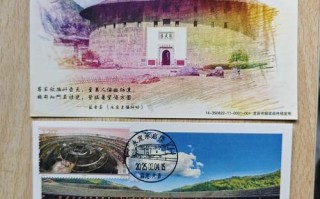 世界遗产日福建免门票