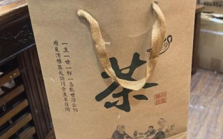 福建春伦茶叶门店实景如何？