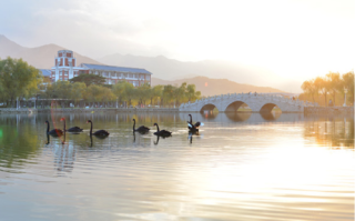 福建中医药大学旗山校区有何特色？