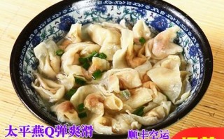 福建福州连江丹阳房价现在怎么样？