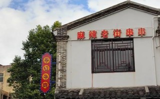 福建记忆旅行，如何唤醒你的福建记忆？