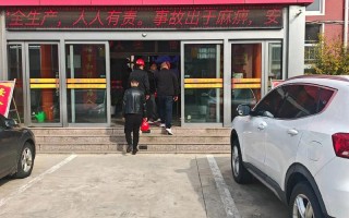 江西海鑫集团医药贸易公司主营什么业务？