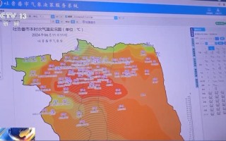 7月新疆温度究竟有多高？