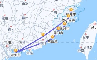 福建莆田到宁德距离多少公里？