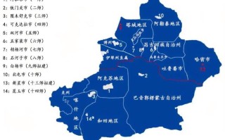 阿拉尔在新疆的具体位置是哪里？