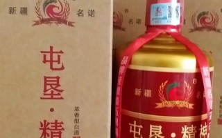 新疆名诺酒52度价格多少钱一瓶？