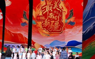 2025新疆古尔邦节放假几天？