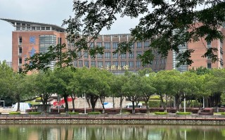 福建师范大学旗山旅店有何特色？