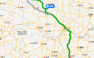 江西到西安距离多少？