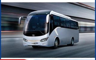 太原到福建三明火车怎么坐？