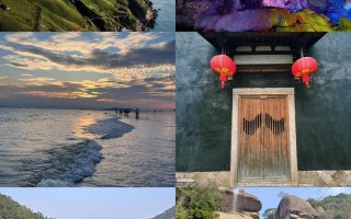 福建有哪些浪漫的情侣打卡地？