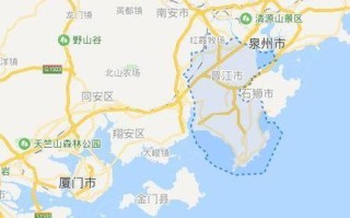 福建晋江与海口距离多远？