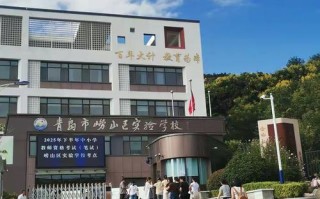 福建邮电泉州培训中心是做什么的？