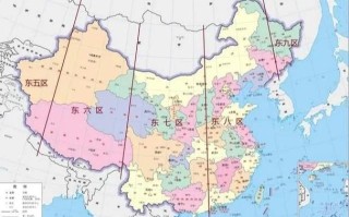 北京和新疆时差究竟是多少？