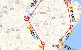 从南京到福建多少公里